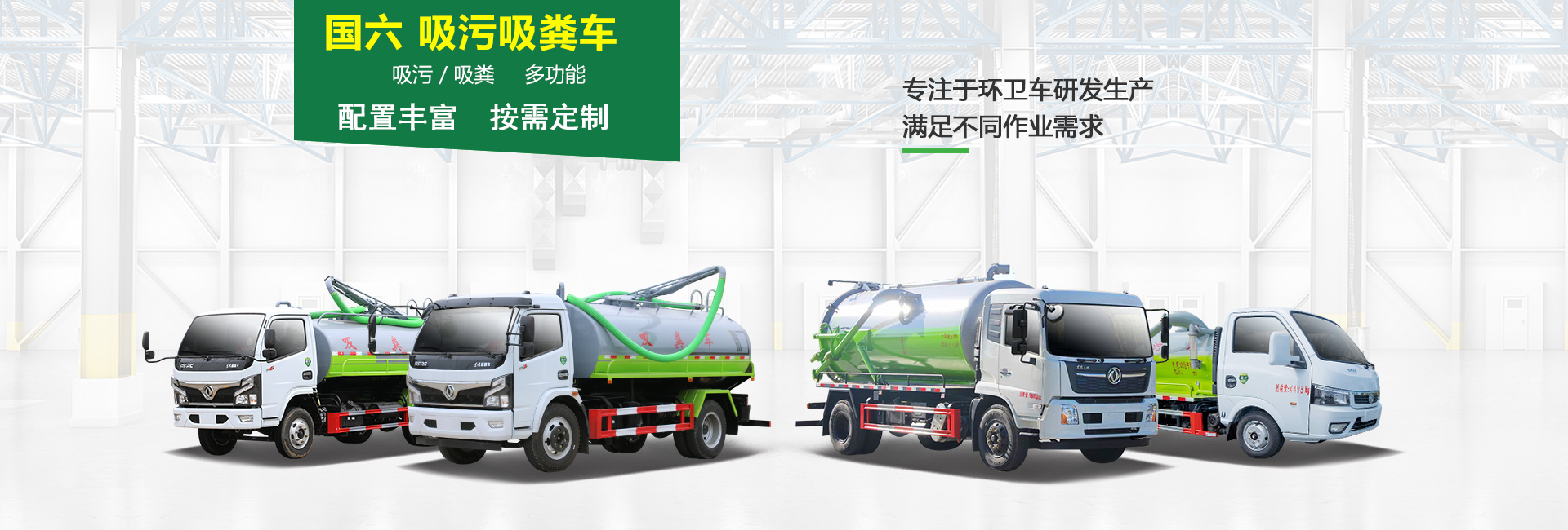 湖北鯤海汽車科技有限公司